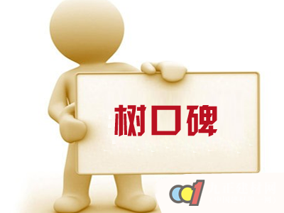 文化策劃設(shè)計(jì)與電腦平面圖文制作 多媒體宣傳的藝術(shù)與科技融合