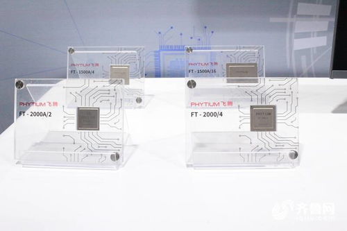 網(wǎng)媒山西行丨生產(chǎn)一臺電腦最快僅需18秒，在智能云工廠感受山西信息產(chǎn)業(yè)速度