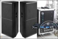 開封慶典用品與音響設備租賃全攻略