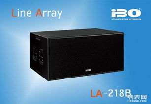 重慶音響設備租賃服務 專業音響租賃，助力各類活動成功舉辦