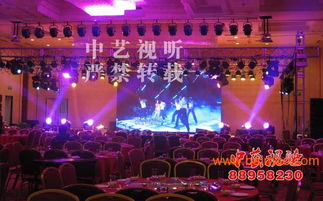 北京懷柔一手燈光音響舞臺led屏設備租賃,北京懷柔一手燈光音響舞臺led屏設備租賃生產廠家,北京懷柔一手燈光音響舞臺led屏設備租賃價格