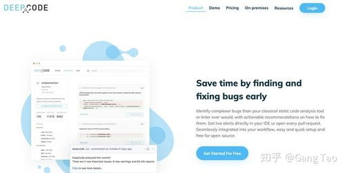 人工智能在軟件開發(fā)領(lǐng)域的應(yīng)用現(xiàn)狀 從輔助工具到驅(qū)動(dòng)核心