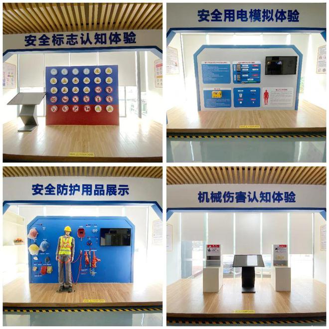 果爾佳職業技能培訓學校第24期產業工人質量安全培訓 教學演示用品助力技能提升