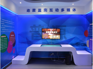 普源科技防震減災(zāi)館 地震監(jiān)測教學(xué)演示用品的科普實踐與創(chuàng)新
