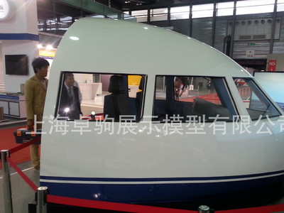 虛擬現(xiàn)實中的未來 航空與高鐵教學(xué)培訓(xùn)模擬艙的發(fā)展與應(yīng)用