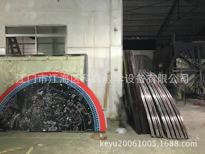 探索世界的立體教材 地理園教學模型凹凸立體地球儀的教學價值與演示應用